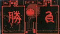 une photo d'Ã©cran de Bomberman - Panic Bomber sur Nintendo Virtual Boy